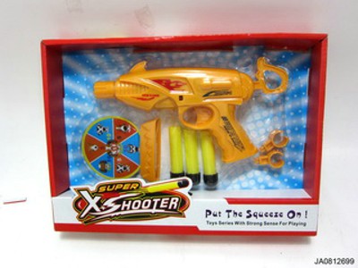 OTHER GUN,