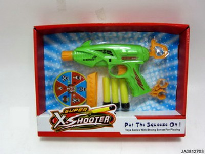 OTHER GUN,