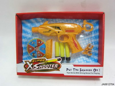 OTHER GUN,