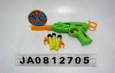 OTHER GUN,