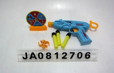 OTHER GUN,