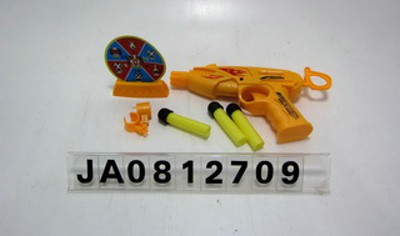 OTHER GUN,