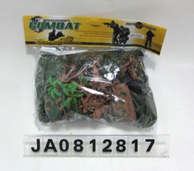 MILITARY SET,