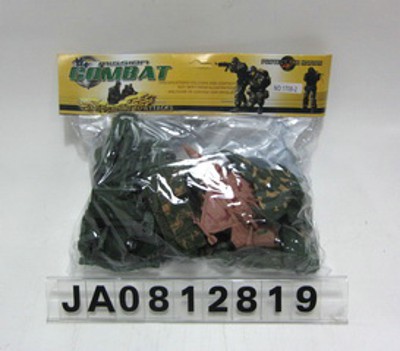 MILITARY SET,
