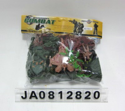 MILITARY SET,