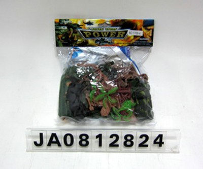 MILITARY SET,