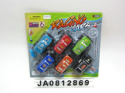 SLIDE CAR (6PCS),