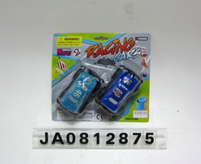 SLIDE CAR (2PCS),