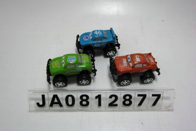 SLIDE CAR,