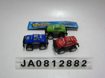 SLIDE CAR,