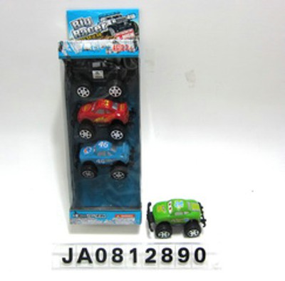 SLIDE CAR,