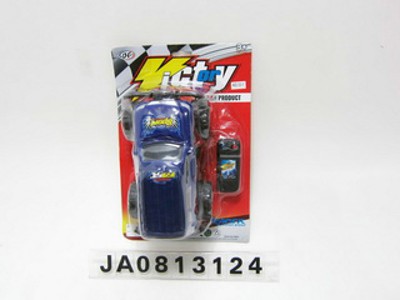 WIRE CONTROL CAR,