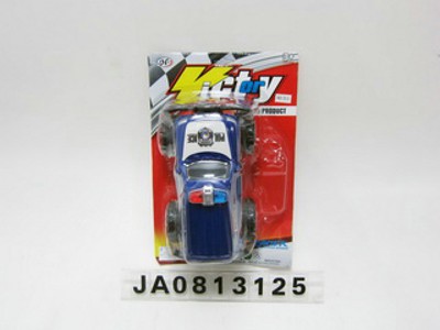 WIRE CONTROL CAR,