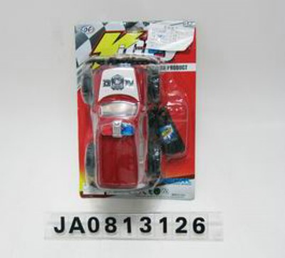 WIRE CONTROL CAR,