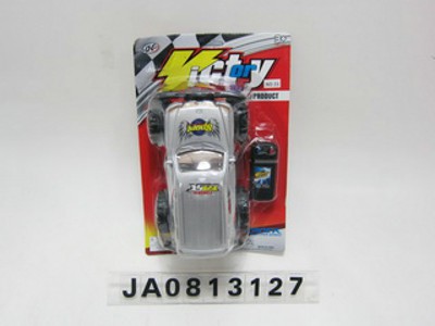 WIRE CONTROL CAR,