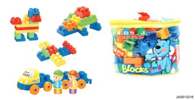 BUILDING BLOCK 63PCS,