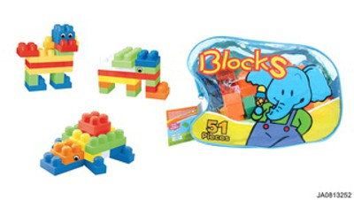 BUILDING BLOCK 51PCS,