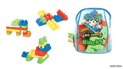 BUILDING BLOCK 56PCS,