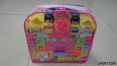 BUILDING BLOCK 59PCS,