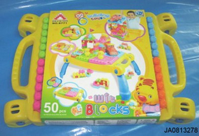 BUILDING BLOCK 50PCS,