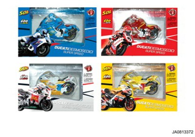 SPEED MOTORCYCLE W/RULER,