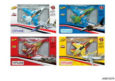 SPEED PLANE W/RULER,