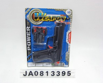 SOFT BULLET GUN,