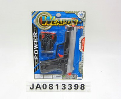 SOFT BULLET GUN,
