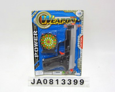 SOFT BULLET GUN,
