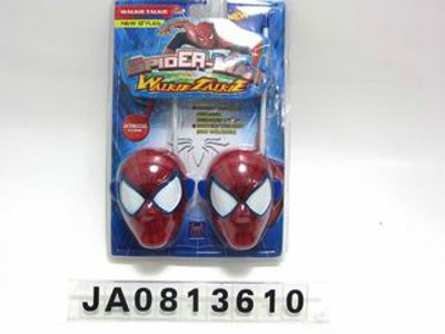 INTERPHONE,