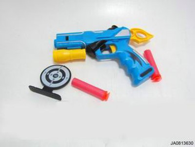 SOFT BULLET GUN,