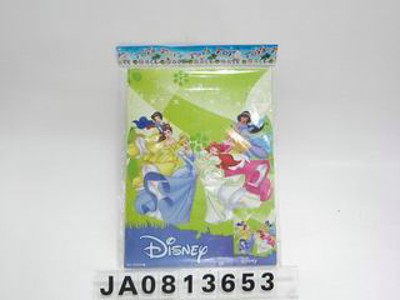 PUZZLE,