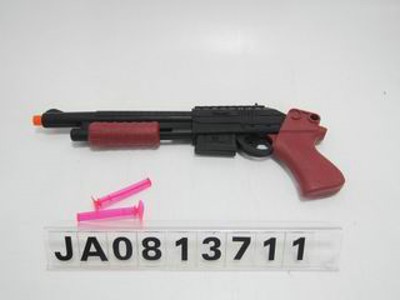 SOFT BULLET GUN,