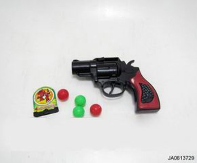 PINGPANG GUN,