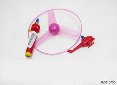 PULLING TOY UFO,
