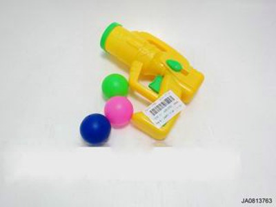 PINGPANG GUN,