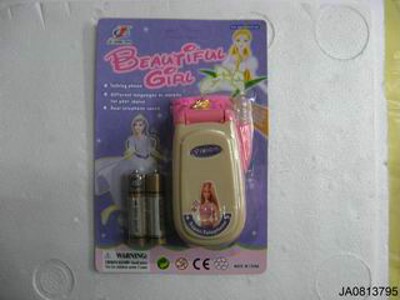 MOBILE PHONE,