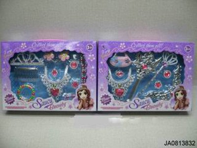 BEAUTY SET,