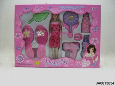BEAUTY SET,