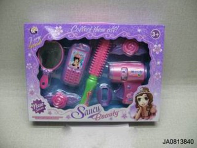 BEAUTY SET,