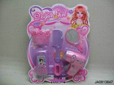 BEAUTY SET,