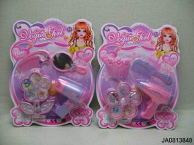 BEAUTY SET,