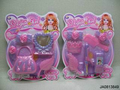 BEAUTY SET,