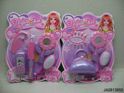 BEAUTY SET,