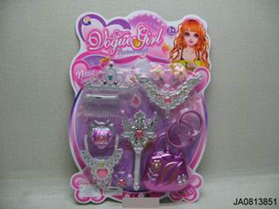 BEAUTY SET,