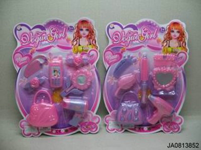 BEAUTY SET,