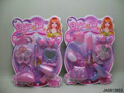 BEAUTY SET,