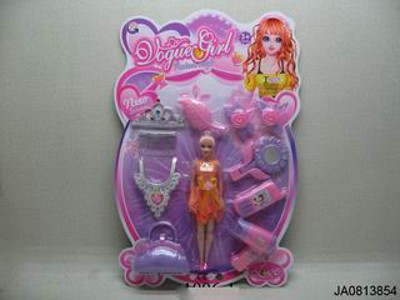 BEAUTY SET,