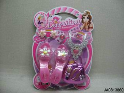 BEAUTY SET,