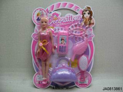 BEAUTY SET,